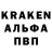 Кетамин VHQ Harmony 17