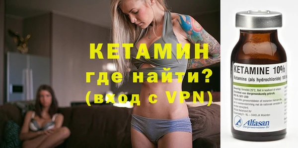 шишки Михайлов