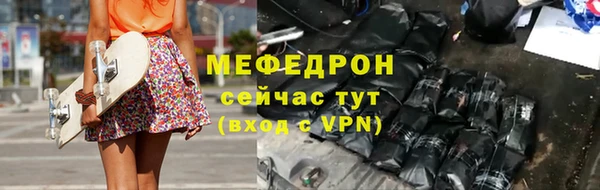шишки Михайлов