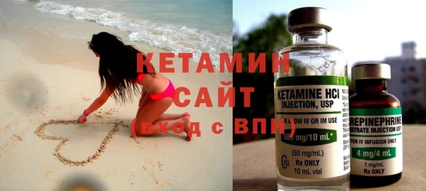 шишки Михайлов