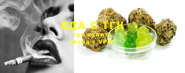 шишки Михайлов