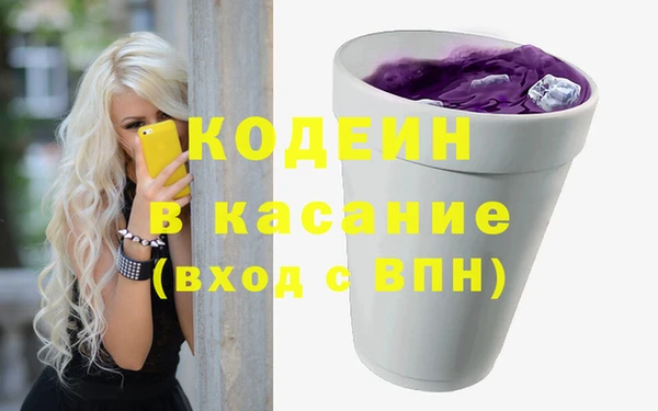 шишки Михайлов