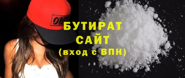 шишки Михайлов