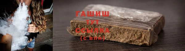 шишки Михайлов
