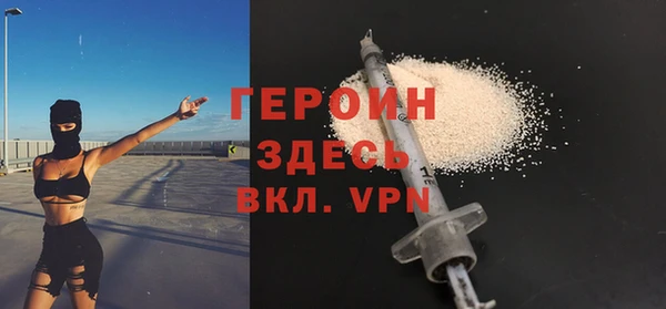 Альфа ПВП Михайловка