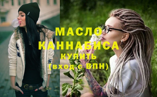 Альфа ПВП Михайловка