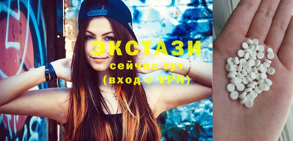 Альфа ПВП Михайловка