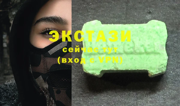 шишки Михайлов