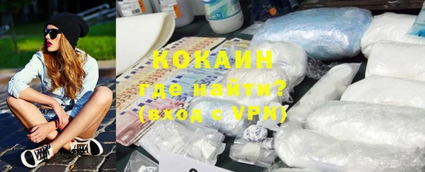 Альфа ПВП Михайловка