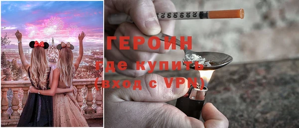 шишки Михайлов