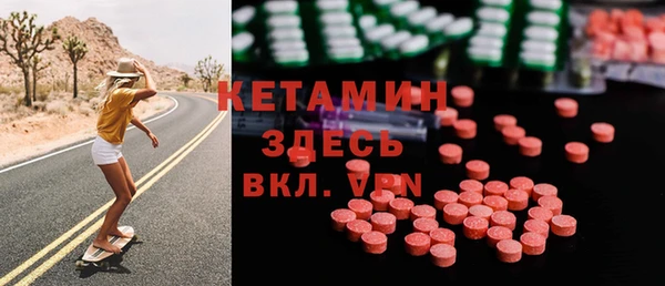 Альфа ПВП Михайловка