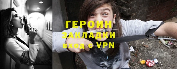 шишки Михайлов