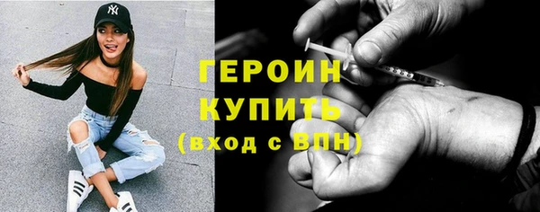 Альфа ПВП Михайловка